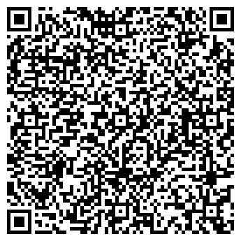 QR-код с контактной информацией организации Лида Гранд