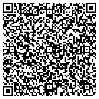 QR-код с контактной информацией организации Частное предприятие ФОП Vip-Мастер