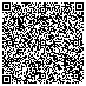 QR-код с контактной информацией организации Субъект предпринимательской деятельности «Уютно в МасанСити»