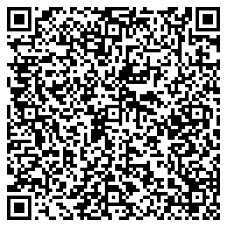 QR-код с контактной информацией организации Общество с ограниченной ответственностью Advance Service