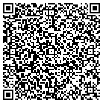 QR-код с контактной информацией организации Общество с ограниченной ответственностью ТОВ «Алекс БВД»