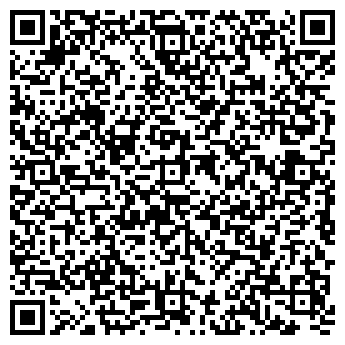 QR-код с контактной информацией организации Общество с ограниченной ответственностью Строймаг