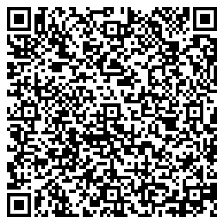 QR-код с контактной информацией организации Общество с ограниченной ответственностью СиС Трейд