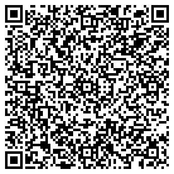 QR-код с контактной информацией организации чп <АРИСТА>