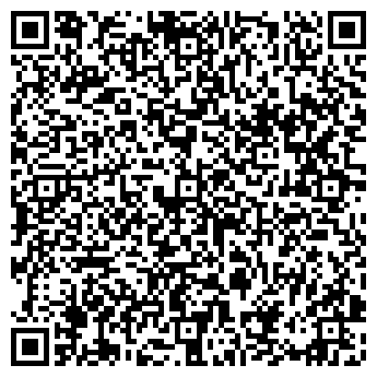 QR-код с контактной информацией организации Общество с ограниченной ответственностью ООО «Синтезал»