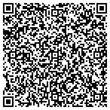 QR-код с контактной информацией организации Общество с ограниченной ответственностью ООО МТПК «Авега»