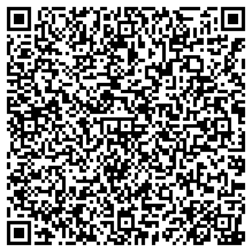 QR-код с контактной информацией организации Интернет-магазин "Снабженец"