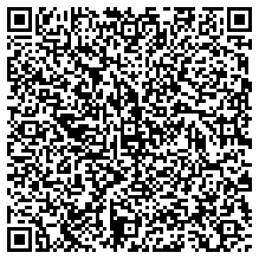 QR-код с контактной информацией организации Уфа - Теплица