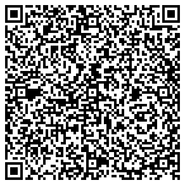 QR-код с контактной информацией организации CielCompanyGroup, Компания