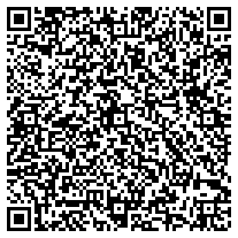 QR-код с контактной информацией организации Уютный дом, ЧП