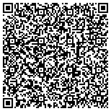 QR-код с контактной информацией организации ООО Юридическая компания "Антанта профи"