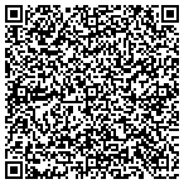QR-код с контактной информацией организации Впотолок (Vpotolok), ООО