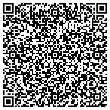 QR-код с контактной информацией организации Арт Фльор (Аrtfleur), ООО