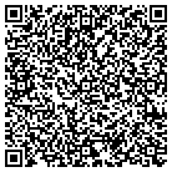 QR-код с контактной информацией организации "Срібний Лев"