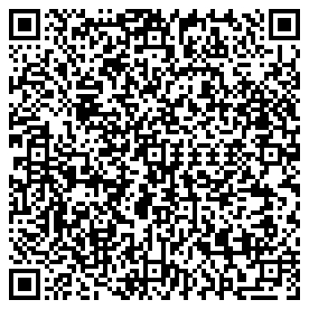 QR-код с контактной информацией организации Днепр спец строй