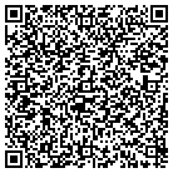 QR-код с контактной информацией организации "Гарпун"