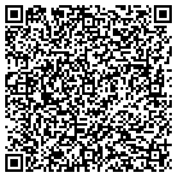 QR-код с контактной информацией организации Общество с ограниченной ответственностью Стеллаж Ком Юа
