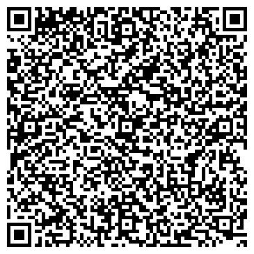 QR-код с контактной информацией организации Стеллаж Ком Юа, ООО
