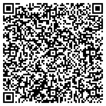 QR-код с контактной информацией организации Клипсо Юнион, ООО
