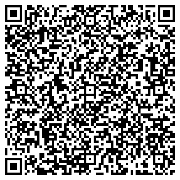 QR-код с контактной информацией организации Дзеркальна Стеля, ООО