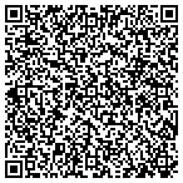 QR-код с контактной информацией организации Ле Сьель, ООО (LeCiel)