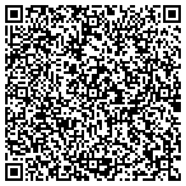 QR-код с контактной информацией организации Ску Лайн, ООО (SkyLine)