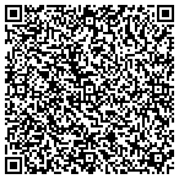 QR-код с контактной информацией организации Айналы аспан, ИП