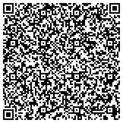 QR-код с контактной информацией организации Ремонт-стиль Ltd (Ремонт Стиль ЛТД), ТОО