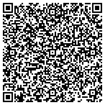 QR-код с контактной информацией организации Фирма Евростиль, ТОО