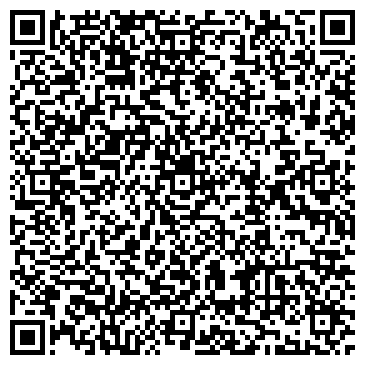 QR-код с контактной информацией организации Королевские окна, ТОО