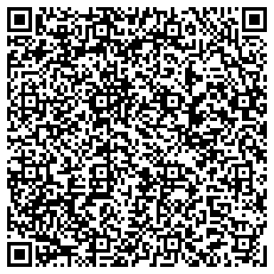 QR-код с контактной информацией организации ТСК Тұнғыш, ТОО