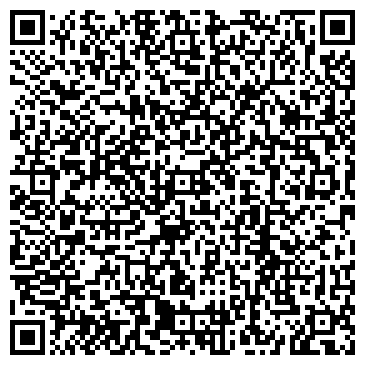 QR-код с контактной информацией организации Царь-7, ТОО