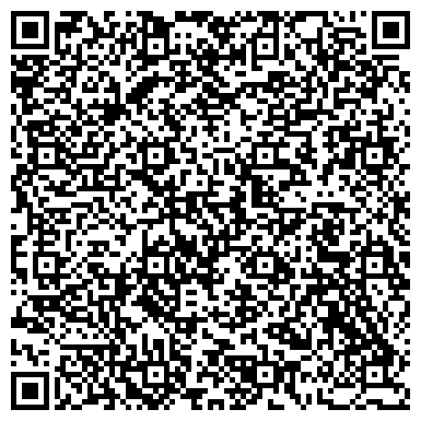 QR-код с контактной информацией организации Частное предприятие Фирма "АдыЛина"