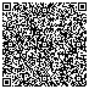 QR-код с контактной информацией организации Общество с ограниченной ответственностью ТОО "MGS COMAPNY"