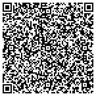 QR-код с контактной информацией организации Трэйд Инжениринг, ОДО