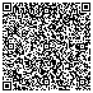 QR-код с контактной информацией организации Стильмонтаж, ООО
