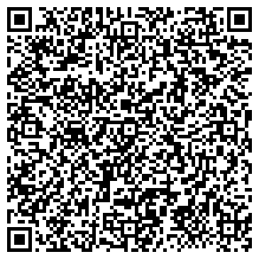 QR-код с контактной информацией организации Акова-ЭСМ, ООО