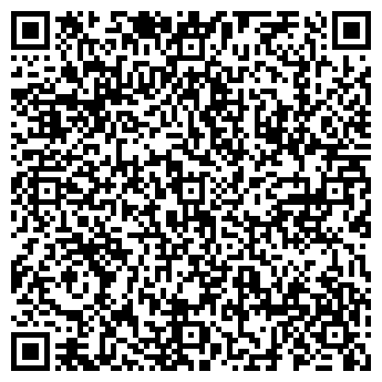 QR-код с контактной информацией организации Стройбери, ЧСУП