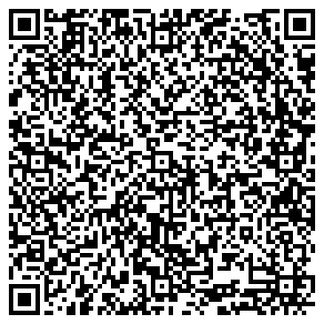 QR-код с контактной информацией организации Ариэс-Электро, ООО