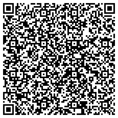 QR-код с контактной информацией организации Ведуус-сервис (Сеть компьютерных клиник), ЧУП