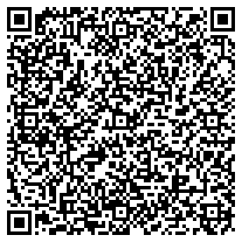 QR-код с контактной информацией организации Микро Экспресс Инт'л