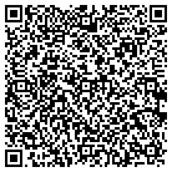 QR-код с контактной информацией организации Хомчик А. К., ИП