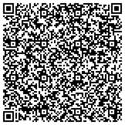 QR-код с контактной информацией организации Электромонтажная Компания Аркада-Электрик