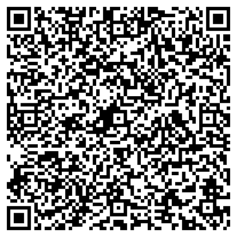 QR-код с контактной информацией организации Ватсон Телеком, ООО
