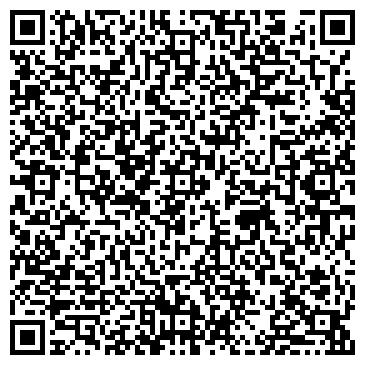 QR-код с контактной информацией организации Компания ИнвестСпецКомплекс, ООО