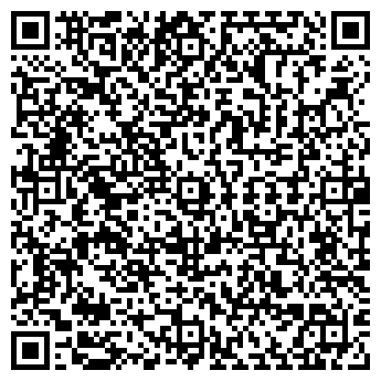QR-код с контактной информацией организации ВСК Геос, ООО