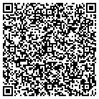 QR-код с контактной информацией организации Укринтегро, ООО