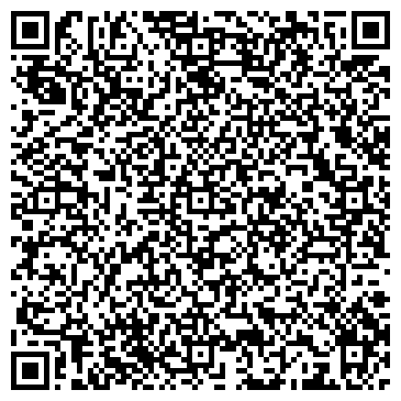 QR-код с контактной информацией организации Техно Инжиниринг, ООО
