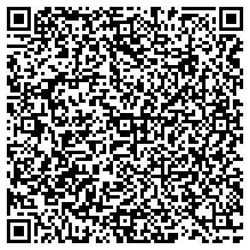 QR-код с контактной информацией организации Шумигора Н.Н., ЧП ( Raiden )