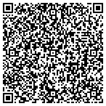 QR-код с контактной информацией организации БусЛайн, компания